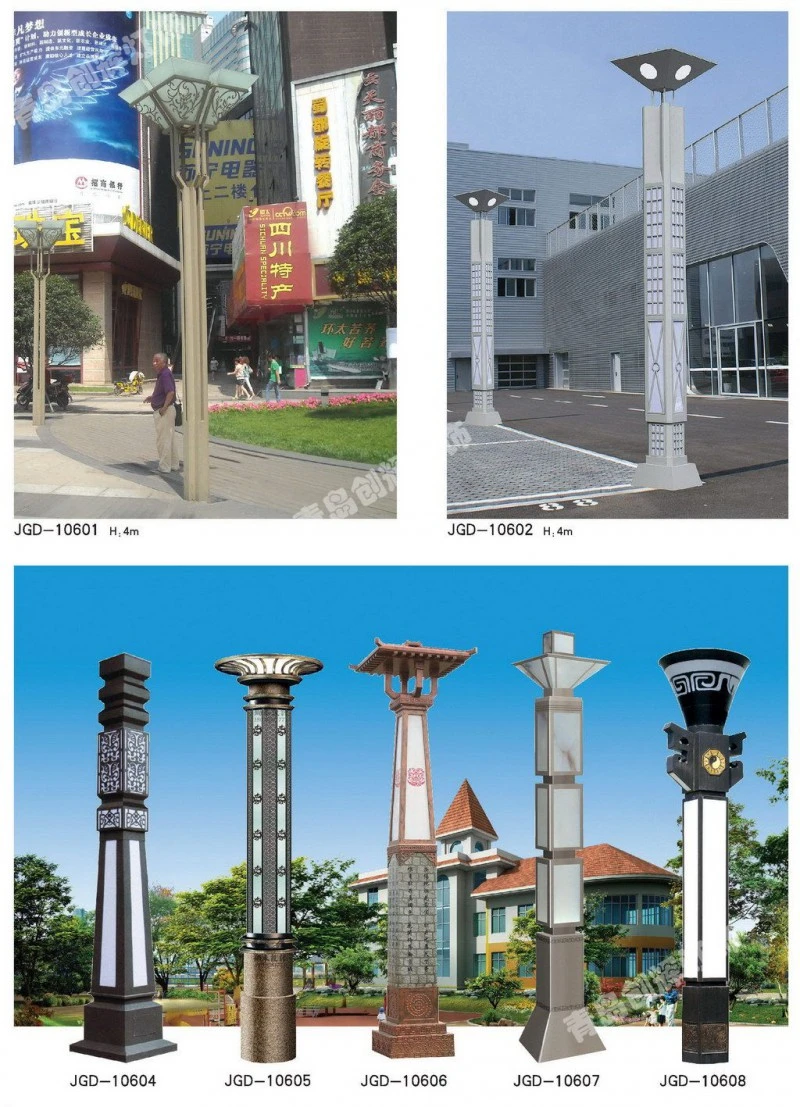 Cast Aluminum Light Post