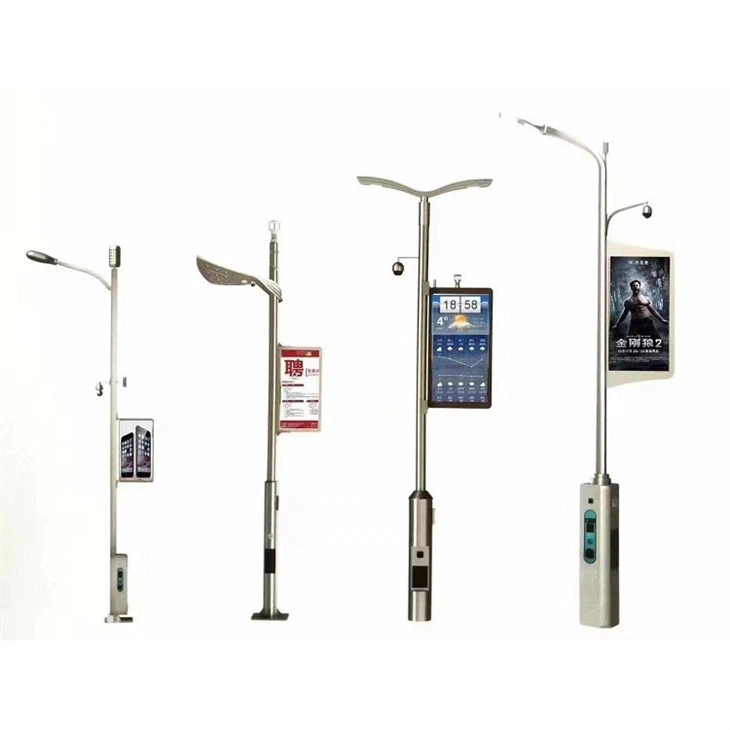 Double Arms Aluminum Smart Monitoring Rod Double Arms Aluminum Smart Monitoring Rod