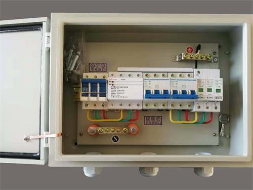 Outdoor Wall Mounting Distribution Box