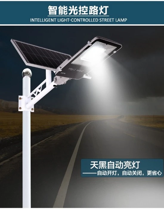 Solar Tunable LED Light